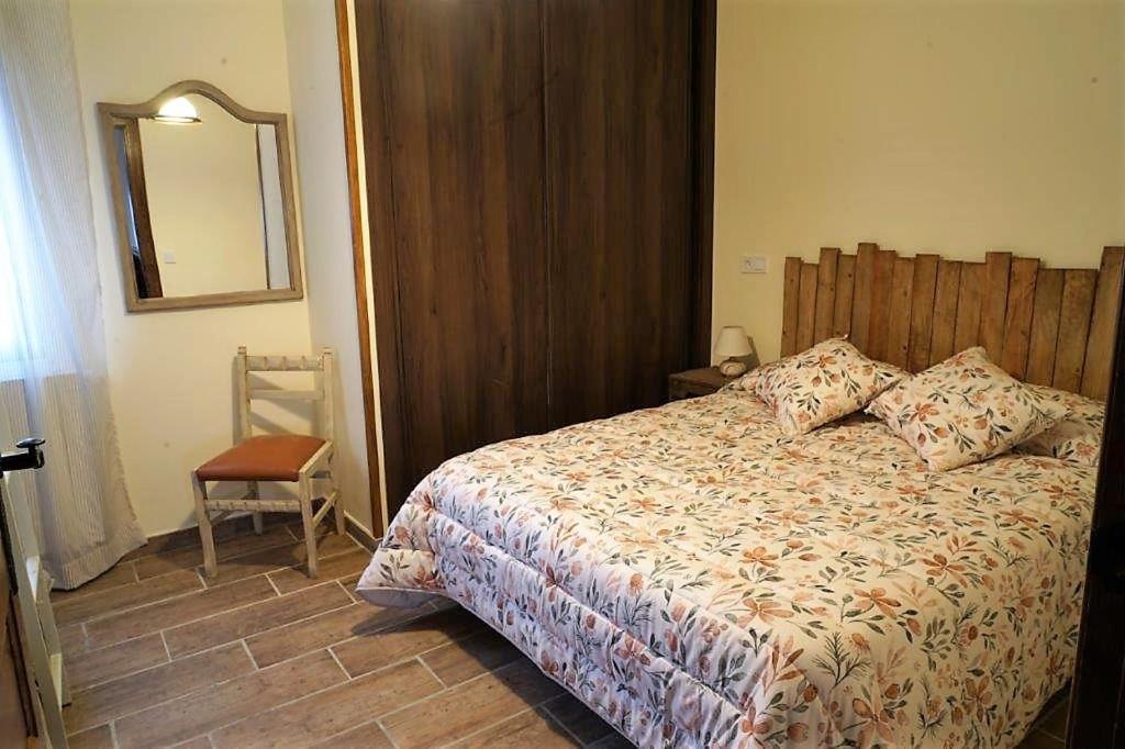 El Remolon Apartment